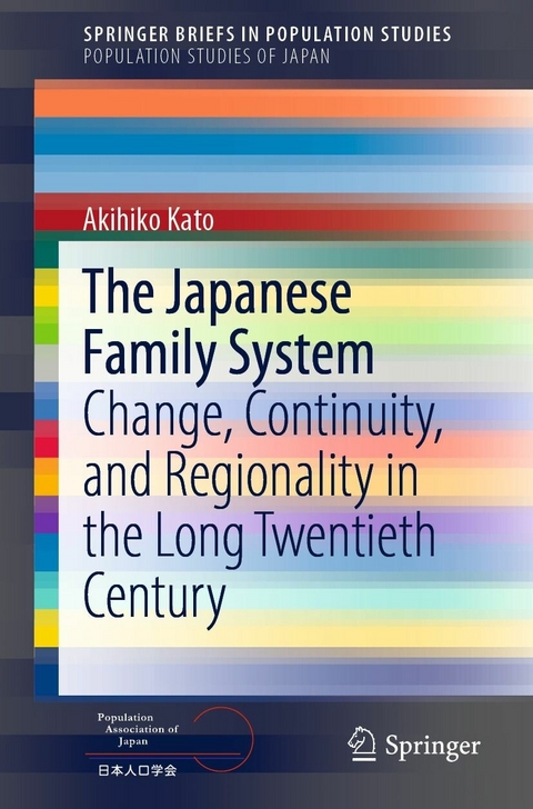 The Japanese Family System - Akihiko Kato