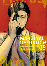 Marginal Operation Volume 9 - Yuri Shibamura