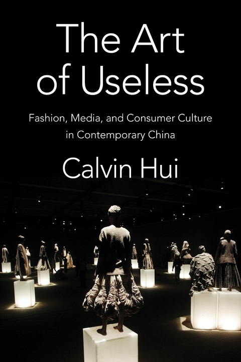 Art of Useless -  Calvin Hui