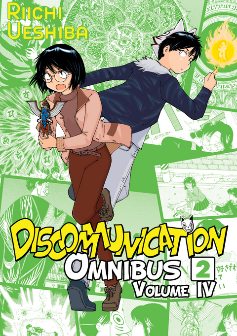 Discommunication Volume 4 - Riichi Ueshiba