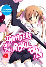 Invaders of the Rokujouma!? Volume 4 -  Takehaya