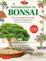 Introduction to Bonsai -  Bonsai Sekai Magazine