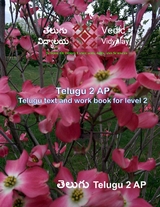 Telugu 2 - Textbook with workbook -  Vedic Vidyalay