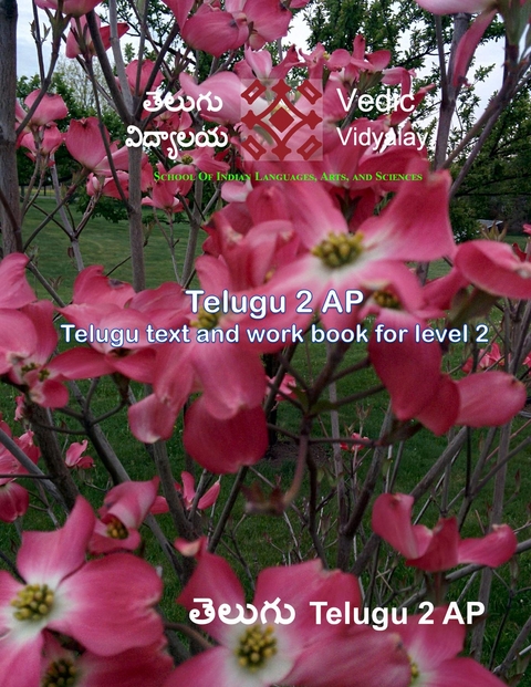 Telugu 2 - Textbook with workbook -  Vedic Vidyalay