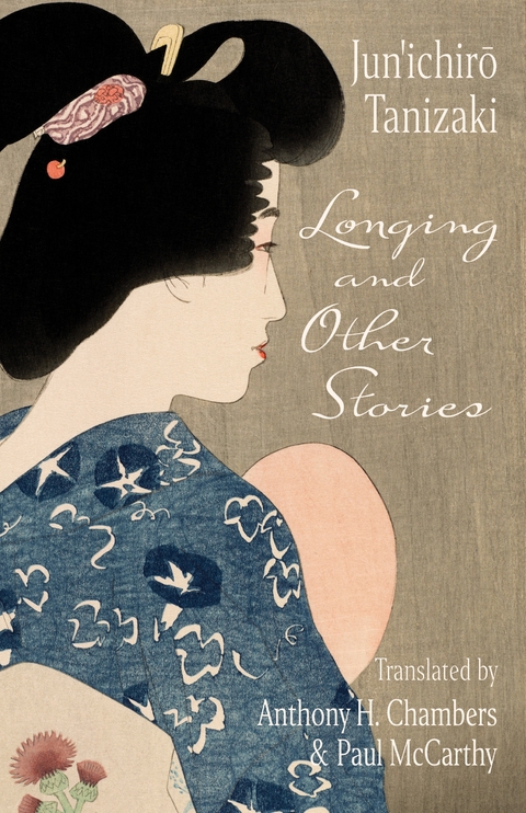 Longing and Other Stories -  Jun'ichiro. Tanizaki