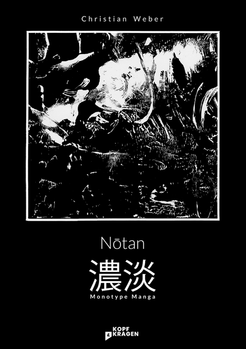 Nōtan - Christian Weber