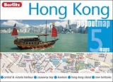 Hong Kong Berlitz PopOut Map - 