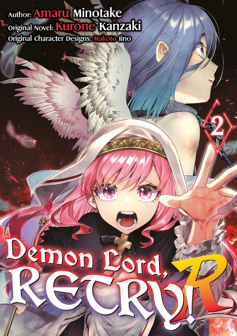 Demon Lord, Retry! R (Manga) Volume 2 - Kurone Kanzaki