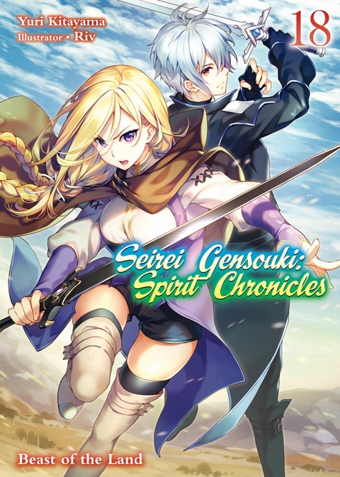 Seirei Gensouki: Spirit Chronicles Volume 18 - Yuri Kitayama