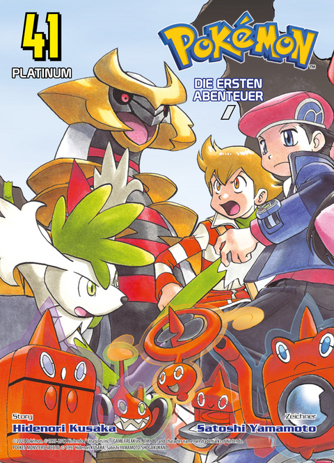 Pokémon - Die ersten Abenteuer, Band 41 - Hidenori Kusaka