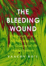 Bleeding Wound -  Yaacov Ro'i