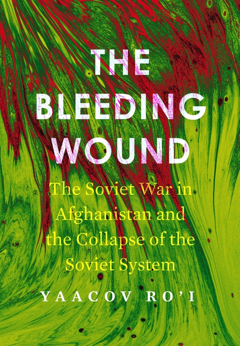 Bleeding Wound -  Yaacov Ro'i