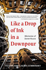 Like a Drop of Ink in a Downpour -  Yelena Lembersky