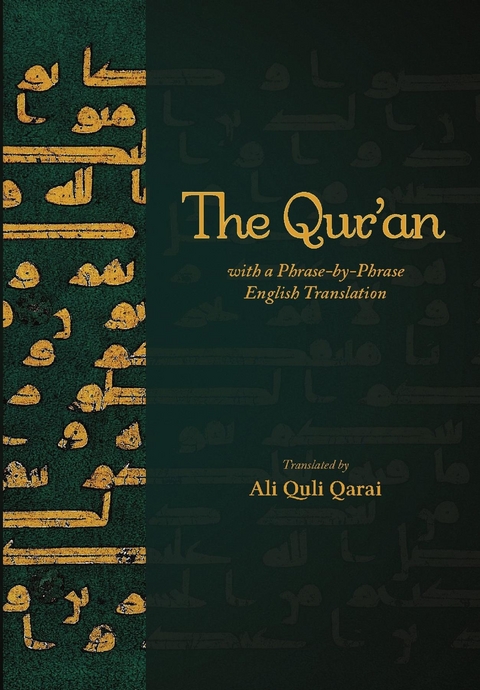 Qur'an with a Phrase-by-Phrase English Translation -  Ali Quli Qarai