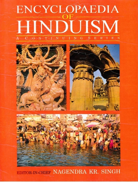 Encyclopaedia of Hinduism (Gita) -  Nagendra Kumar Singh