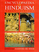 Encyclopaedia Of Hinduism (Puranas) -  Nagendra Kumar Singh