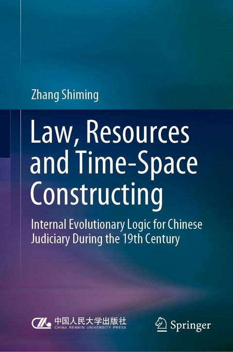 Law, Resources and Time-Space Constructing - Zhang Shiming