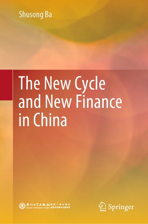 New Cycle and New Finance in China -  Shusong Ba