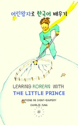 Learning Korean with the Little Prince - 