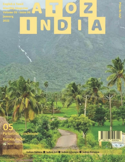 A to Z India - Magazine: January 2022 - Indira Srivatsa