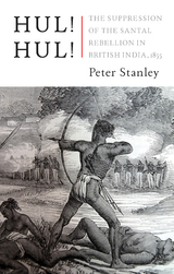 Hul! Hul! -  Peter Stanley