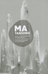 MA YANSONG - 