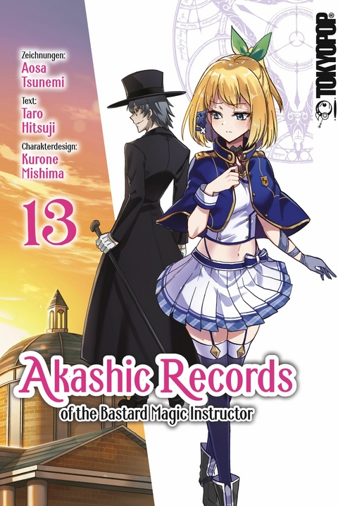 Akashic Records of the Bastard Magic Instructor 13 - Tarou Hitsuji