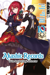 Akashic Records of the Bastard Magic Instructor 10 - Tarou Hitsuji
