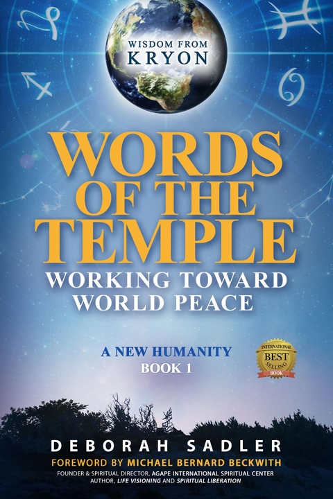 Words of the Temple -  Deborah Sadler