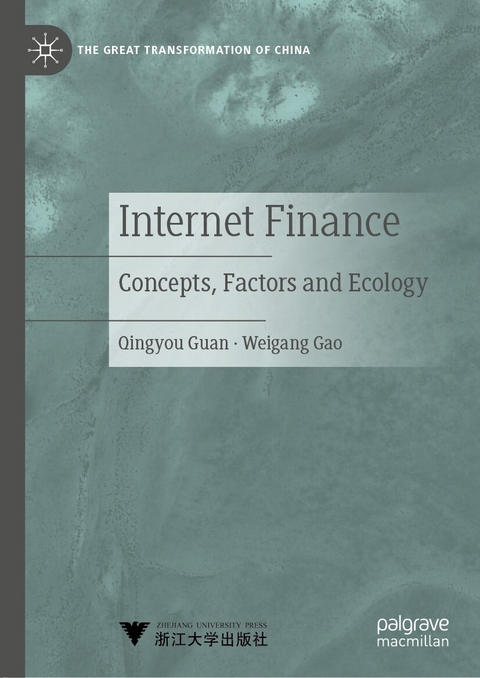Internet Finance -  Weigang Gao,  Qingyou Guan