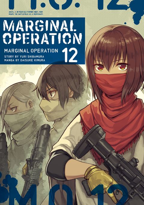 Marginal Operation Volume 12 - Yuri Shibamura