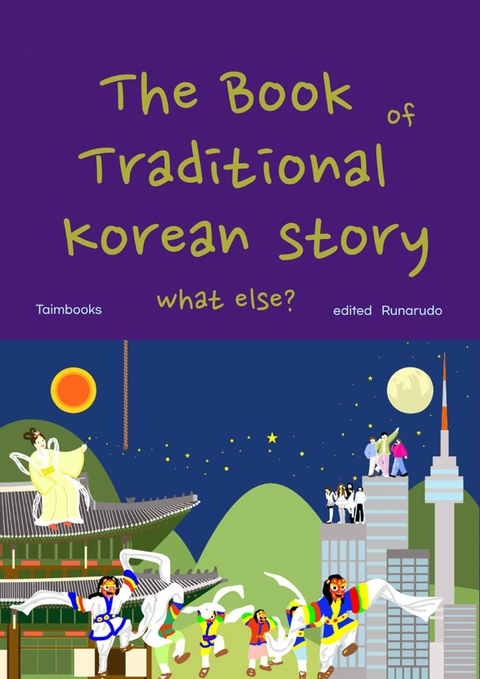 The book of traditional Korean story - 