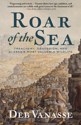 Roar of the Sea -  Deb Vanasse