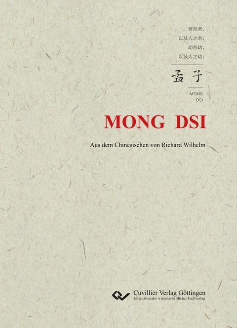 Mong Dsi -  Richard Wilhelm