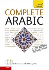 Complete Arabic Beginner to Intermediate Book and Audio Course - Smart, Frances