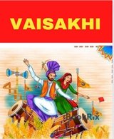 Vaisakhi - GARY SINGH