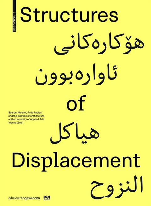 Structures of Displacement - 