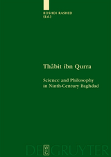 Thabit ibn Qurra - 