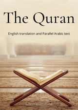 The Quran: English translation and Parallel Arabic text - Allah (god)