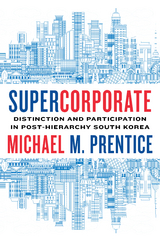 Supercorporate -  Michael Prentice