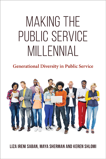 Making the Public Service Millennial - Liza Ireni Saban, Maya Sherman, Keren Shlomi