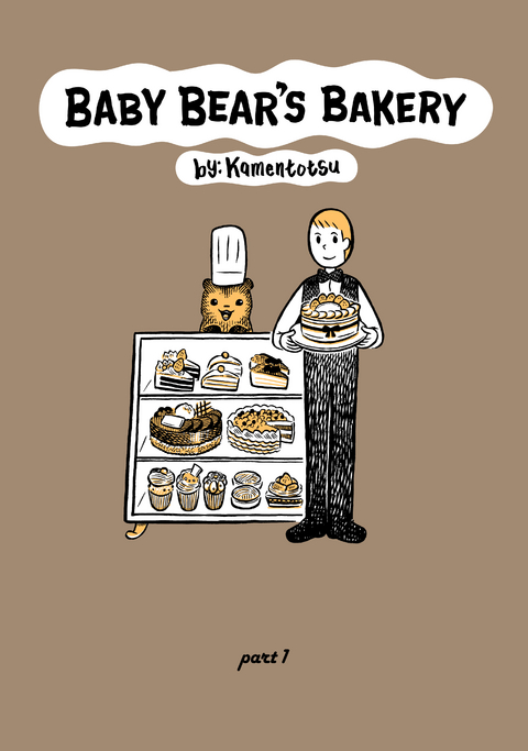 Baby Bear's Bakery, Part 1 -  KanenTotsu