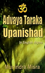 Advaya Taraka Upanishad - Munindra Misra