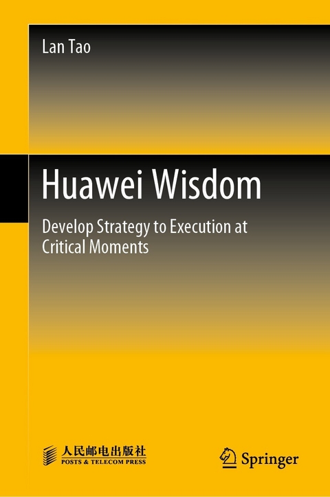 Huawei Wisdom -  Lan Tao