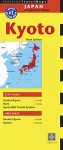 Kyoto Travel Map Third Edition - Editors, Periplus