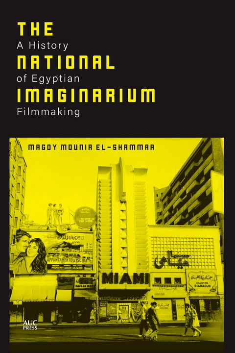 The National Imaginarium - Magdy Mounir El-Shammaa