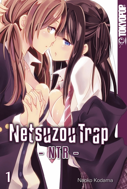 Netsuzou Trap - NTR - 01 -  Naoko Kodama