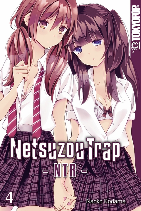 Netsuzou Trap - NTR - 04 -  Naoko Kodama