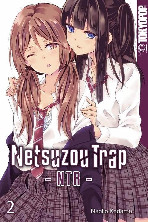Netsuzou Trap - NTR - 02 -  Naoko Kodama