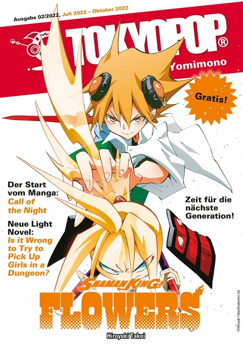 TOKYOPOP Yomimono 12 -  Tokyopop